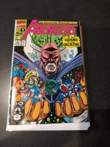 The Avengers #339 (1991)