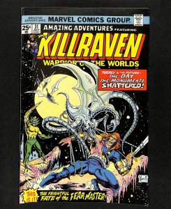 Amazing Adventures #31