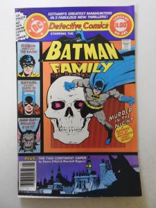 Detective Comics #481 (1979) Sharp VG+ Condition!