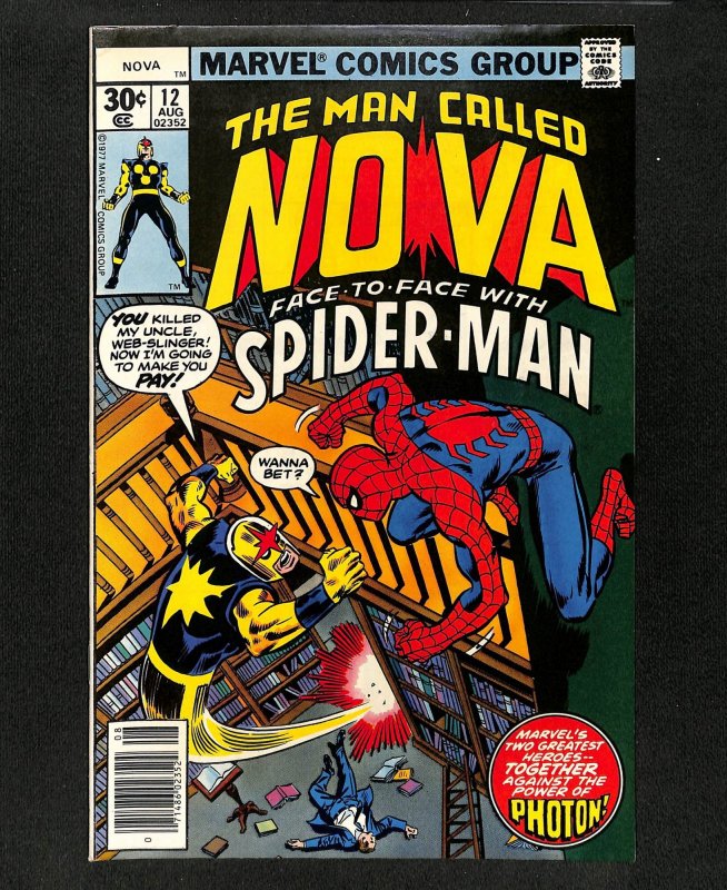 Nova #12 Spider-Man and Photon Appearance!