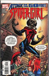 Spider-Girl #90 (2005) Spider-Girl