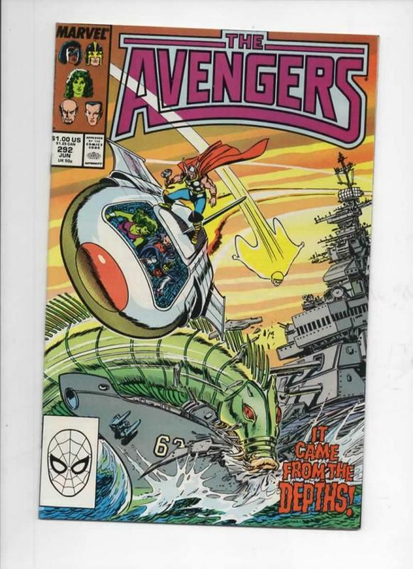 AVENGERS #292, VF/NM, Captain, Thor, Sub-Mariner, 1963 1988, Marvel