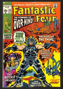 Fantastic Four #113 (1971)