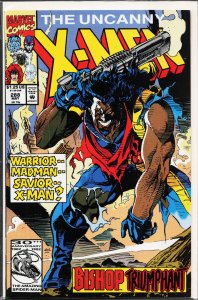 The Uncanny X-Men #288 (1992) X-Men