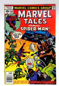Marvel Tales #93 (1978) VF/NM Doc Ock