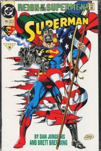 Superman #79 (1993) Superman