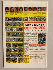 Marvel Team-Up #68 Man-Thing 7.0 (1978)