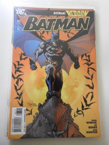 Batman #687