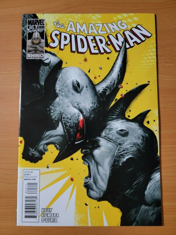 Amazing Spider-Man #625 ~ NEAR MINT NM ~ 2010 Marvel Comics