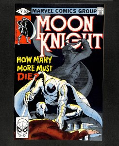 Moon Knight (1980) #2