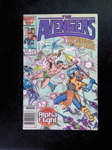 Avengers #272  Marvel Comics 1986 VF- Newsstand