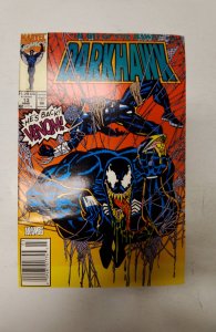 Darkhawk #13 (1992) NM Marvel Comic Book J688