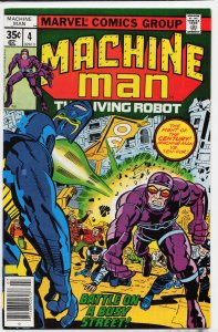 Machine Man #4 (1978) Machine Man