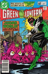Green Lantern #156 (1982)