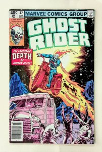 Ghost Rider #42 - (Mar 1980, Marvel) - Good+