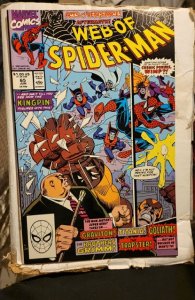 Web of Spider-Man #65 (1990) b4