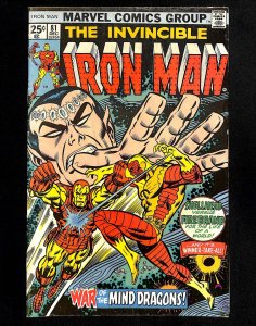 Iron Man #81 (1975)