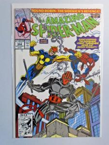 Amazing Spider-Man #354 8.0 VF (1991)