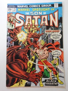 Marvel Spotlight #15 (1974) MVS Intact! Solid VG Condition!