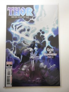 Thor #20 (2022)
