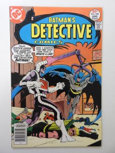 Detective Comics #468 (1977) VF Condition!