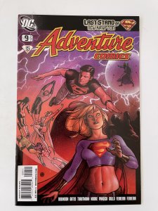Adventure Comics #9  - NM+ (2010)