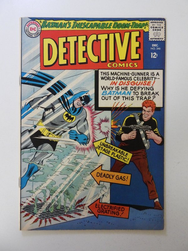 Detective Comics #346 (1965) VG/FN condition