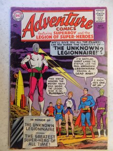 Adventure Comics #334 (1965)