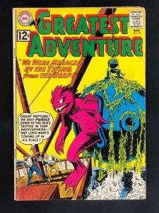 My Greatest Adventure #65 (1962)