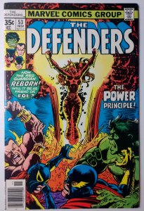 Defenders #53 (7.0, 1977) 1st app of Lunatik
