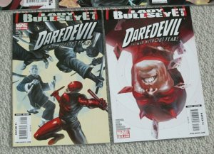 Complete Daredevil Lady Bullseye #111-115 VF+ #1 Variant Edition Marvel Comics