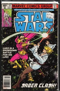 Star Wars #33 (1980) Star Wars