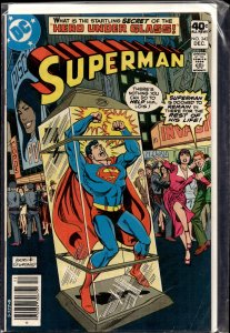 Superman #342 (1979) Superman