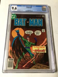 CGC Comic Book Collection. Retail: $12,000+