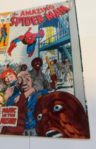 The Amazing Spider-Man #99 (1971)Panic in the Prison