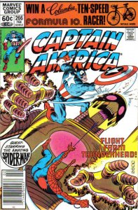 Captain America (1st Series) #266 (Newsstand) FN ; Marvel | Spider-Man - Mike Ze