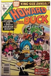 Howard the Duck Annual #1 (1977)