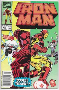 Iron Man   vol. 1  #255 FN