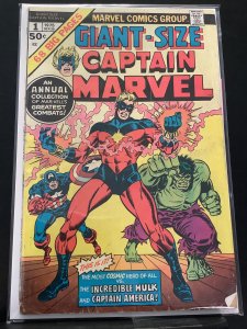 Giant-Size Captain Marvel #1 (1975)