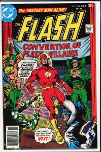 The Flash #254 (1977) The Flash