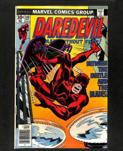 Daredevil #140