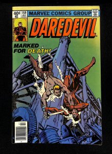 Daredevil #159 Frank Miller!