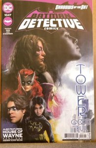Detective Comics #1047 (2022)