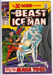 X-Men #47 (Aug-68) VG+ Affordable-Grade X-Men
