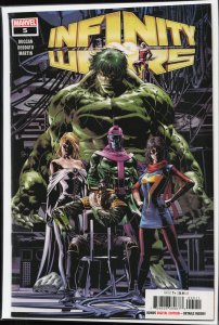 Infinity Wars #2 (2018) Requiem