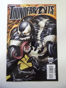 Thunderbolts #110 Leinil Francis Yu Variant (2007) NM Condition