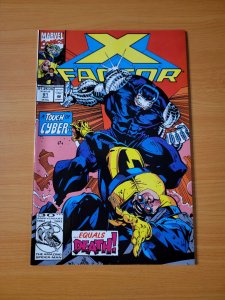 X-Factor #81 Direct Market Edition ~ NEAR MINT NM ~ 1992 Marvel Comics