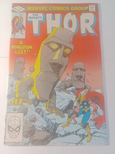 Thor #318 FN Marvel Comics c300