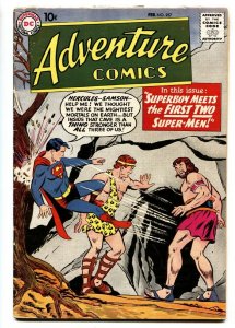 ADVENTURE COMICS #257 comic book 1959-SUPERBOY-GREEN ARROW-HERCULES VG+ 