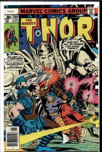 Thor #260 (1977) Thor